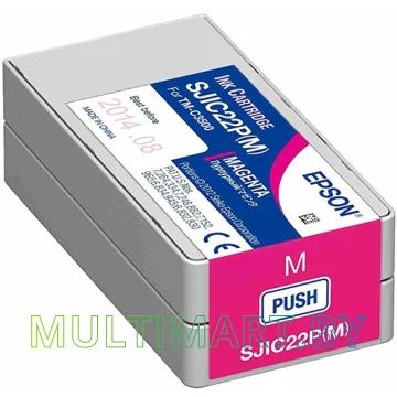 Картридж Epson C33S020603